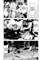 Chireiden  耻隶殿 [Touhou Project] Thumbnail Page 19