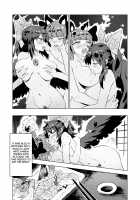 Chireiden  耻隶殿 [Touhou Project] Thumbnail Page 22