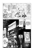 Chireiden  耻隶殿 [Touhou Project] Thumbnail Page 29