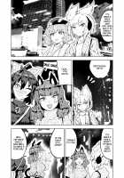 Chireiden  耻隶殿 [Touhou Project] Thumbnail Page 30