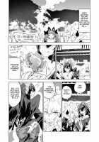 Chireiden  耻隶殿 [Touhou Project] Thumbnail Page 09