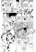 Milking Kaya / ミルキング・カヤ [Kon-Kit] [Original] Thumbnail Page 03