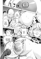 Milking Kaya / ミルキング・カヤ [Kon-Kit] [Original] Thumbnail Page 06