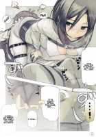 SHINNGEKI VOLUME.04 / SHINNGEKI VOLUME.04 [Namaniku Atk] [Shingeki No Kyojin] Thumbnail Page 06