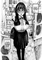 Otoha-chan to SEX / 乙葉ちゃんとSEX [Hirune] [Original] Thumbnail Page 22