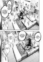 Otoha-chan to SEX / 乙葉ちゃんとSEX [Hirune] [Original] Thumbnail Page 27