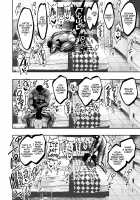 Otoha-chan to SEX / 乙葉ちゃんとSEX [Hirune] [Original] Thumbnail Page 28