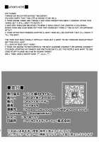 The Hospitality of The Bunny King / バニ上様のおもてなし [Kazamitiu] [Fate] Thumbnail Page 22