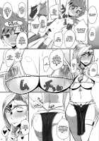 Let's Go Deep Into the Mountains! / 山奥へ行こう！ [Misonou] [Dragon Quest V] Thumbnail Page 17