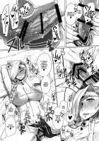 Let's Go Deep Into the Mountains! / 山奥へ行こう！ [Misonou] [Dragon Quest V] Thumbnail Page 19