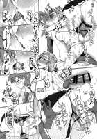 Let's Go Deep Into the Mountains! / 山奥へ行こう！ [Misonou] [Dragon Quest V] Thumbnail Page 23