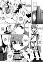 Let's Go Deep Into the Mountains! / 山奥へ行こう！ [Misonou] [Dragon Quest V] Thumbnail Page 26