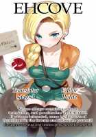 Let's Go Deep Into the Mountains! / 山奥へ行こう！ [Misonou] [Dragon Quest V] Thumbnail Page 31