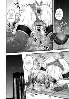 Fun In The Park Late At Night [Etori Yuuya] [Original] Thumbnail Page 05