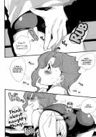 Meow Meow / ミャオミャオ [necomushi] [Jojos Bizarre Adventure] Thumbnail Page 17