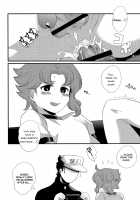 Meow Meow / ミャオミャオ [necomushi] [Jojos Bizarre Adventure] Thumbnail Page 29