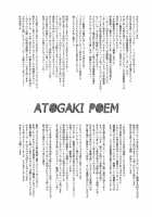 Meow Meow / ミャオミャオ [necomushi] [Jojos Bizarre Adventure] Thumbnail Page 30