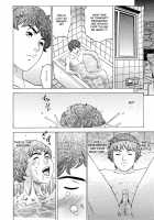 Reunion [Tange Suzuki] [Original] Thumbnail Page 08