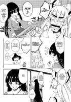 Ippou Sonokoro / 一方その頃 [Touhou Project] Thumbnail Page 15