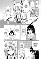 Ippou Sonokoro / 一方その頃 [Touhou Project] Thumbnail Page 06