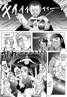 Battle Of Blood The Academy Of Cruel Girls [Kisirian] [Original] Thumbnail Page 19