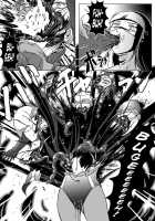 Battle Of Blood The Academy Of Cruel Girls [Kisirian] [Original] Thumbnail Page 38