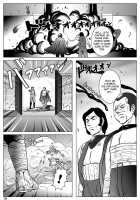 Battle Of Blood The Academy Of Cruel Girls [Kisirian] [Original] Thumbnail Page 39