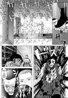 Battle Of Blood The Academy Of Cruel Girls [Kisirian] [Original] Thumbnail Page 43
