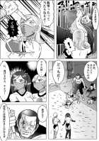 Battle Of Blood The Academy Of Cruel Girls [Kisirian] [Original] Thumbnail Page 58