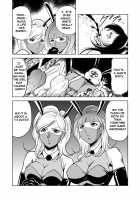 Bunny Girl - Crotch Splitting Torture / バニーガール股裂き拷問 [Kisirian] [Original] Thumbnail Page 17