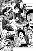 Bunny Girl - Crotch Splitting Torture / バニーガール股裂き拷問 [Kisirian] [Original] Thumbnail Page 28