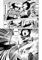 Bunny Girl - Crotch Splitting Torture / バニーガール股裂き拷問 [Kisirian] [Original] Thumbnail Page 30