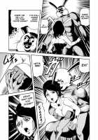 Bunny Girl - Crotch Splitting Torture / バニーガール股裂き拷問 [Kisirian] [Original] Thumbnail Page 32