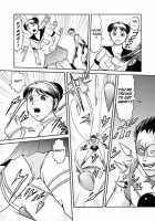 Splatter Star [Kisirian] [Original] Thumbnail Page 17