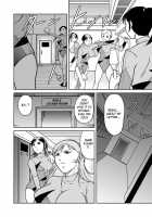 Splatter Star [Kisirian] [Original] Thumbnail Page 21