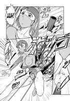 Splatter Star [Kisirian] [Original] Thumbnail Page 35