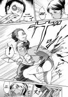 Splatter Star [Kisirian] [Original] Thumbnail Page 39