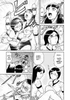 Splatter Star [Kisirian] [Original] Thumbnail Page 47