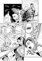 Splatter Star [Kisirian] [Original] Thumbnail Page 50