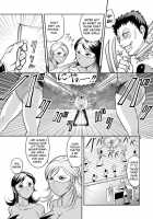 Splatter Star [Kisirian] [Original] Thumbnail Page 51