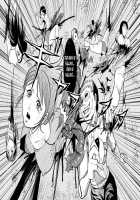 Splatter Star [Kisirian] [Original] Thumbnail Page 56