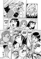 Splatter Star [Kisirian] [Original] Thumbnail Page 60