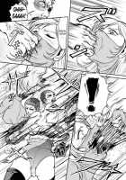 Splatter Star [Kisirian] [Original] Thumbnail Page 70