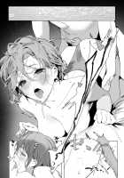 Mizube no Ikimono / みずべのいきみのの [Jagayamatarawo] [Original] Thumbnail Page 23