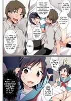 Former Baseball Club's Ace ♂ Is a Sexual Relief Pet ♀ / 野球部の元エース♂は性処理ペット♀ [Nomu] [Original] Thumbnail Page 20