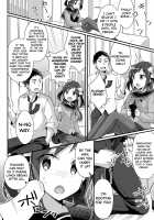 Former Baseball Club's Ace ♂ Is a Sexual Relief Pet ♀ / 野球部の元エース♂は性処理ペット♀ [Nomu] [Original] Thumbnail Page 36