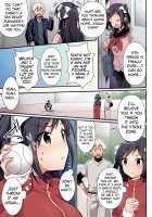 Former Baseball Club's Ace ♂ Is a Sexual Relief Pet ♀ / 野球部の元エース♂は性処理ペット♀ [Nomu] [Original] Thumbnail Page 39