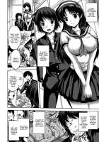 Seitenkan Kouyuu Club [Nyagomaru] [Original] Thumbnail Page 02