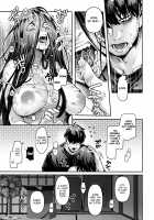 Lady K & The Sick Man + Extras / K子と病みおじ・派 [Rororogi Mogera] [Original] Thumbnail Page 15