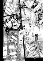 Lady K & The Sick Man + Extras / K子と病みおじ・派 [Rororogi Mogera] [Original] Thumbnail Page 40